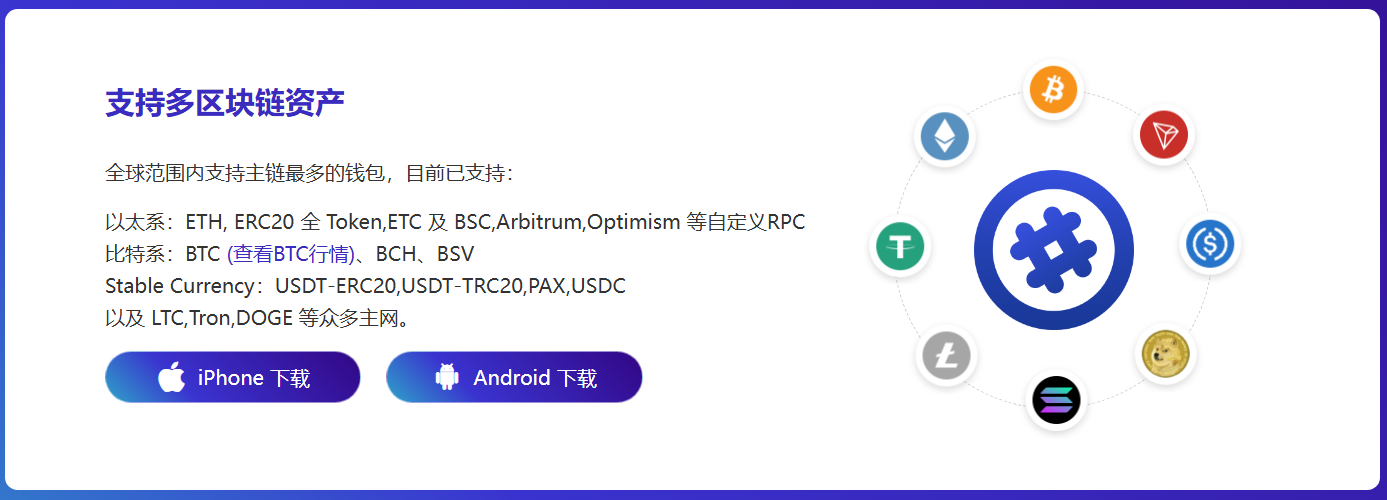 留言